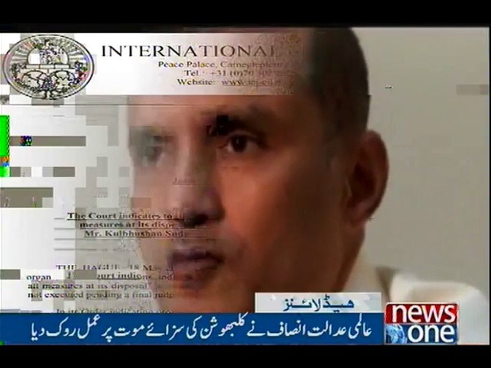 NewsONE Headlines 7PM | 18-May-2017