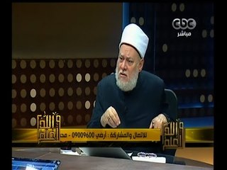#والله_أعلم | د. علي جمعة : الطلاق البدعي يقع .. والزوج محاسب أمام  الله