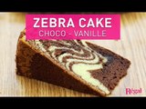 Gâteau marbré chocolat vanille | regal.fr