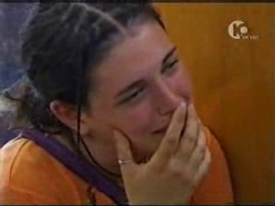 Gush Katif - גוש קטיף I