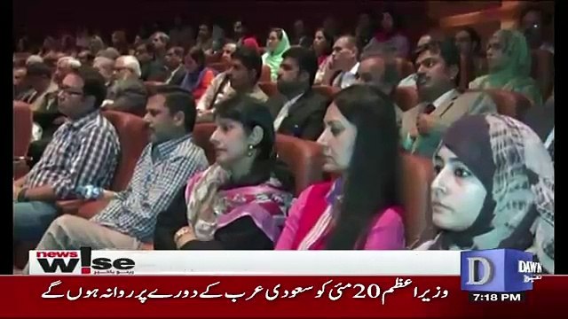 News Wise - 18th May 2017