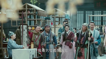 11 The.Legend.of.the.Condor.Heroes.EP11.2017.WEB-DL.1080P.x264.AAC-HQC