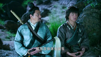 04 The.Legend.of.the.Condor.Heroes.EP04.2017.WEB-DL.1080P.x264.AAC-HQC