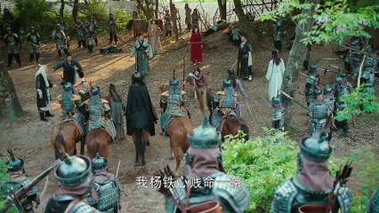 10 The.Legend.of.the.Condor.Heroes.EP10.2017.WEB-DL.1080P.x264.AAC-HQC