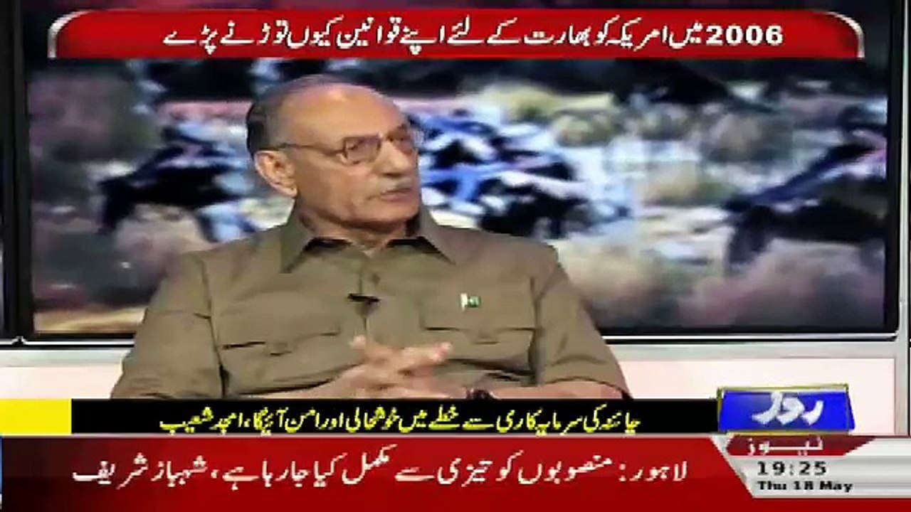 Defence Mattars – 18th May 2017