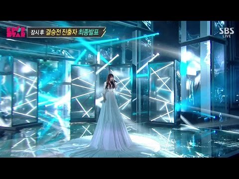 박지민(Jimin Park) “Hopeless Love” Comeback Stage @ SBS KPOP STAR 4 2015.04.05