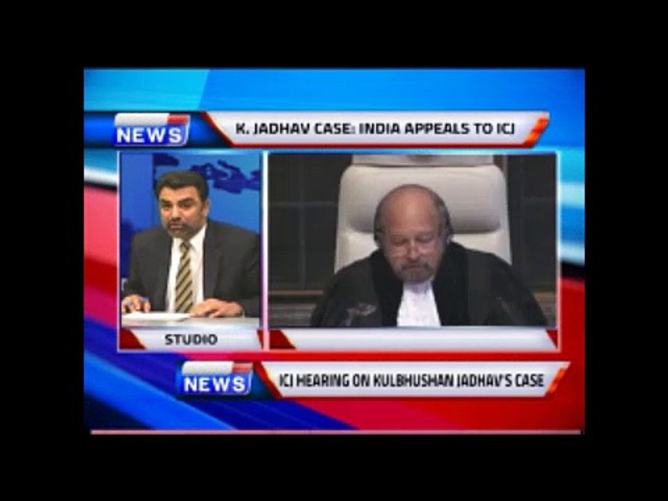 Programme: VIEWS ON NEWS.. Topic... INTERNATIONAL COURT OF JUSTICE