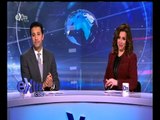 غرفة الأخبار | جولة الـ 9 مساءاً الإخبارية مع ريهام ابراهيم و عمرو خليل | كاملة