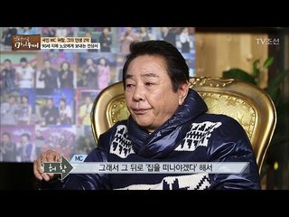 혼자 남겨진 어머니, 뒤늦은 허참의 후회 [마이웨이] 46회 20170518