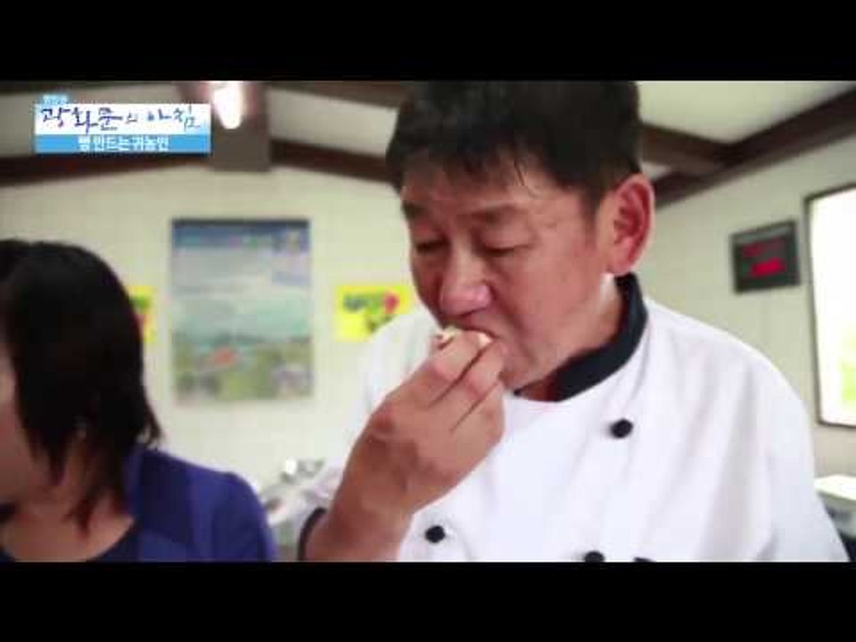 빵 만드는 귀농인 [광화문의 아침] 50회 20150814