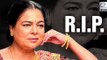 Veteran Actress Reema Lagoo Passes Away At 59