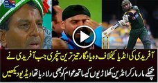 Shahid Afridi Fastest Hundred Against India 100 on 45 balls