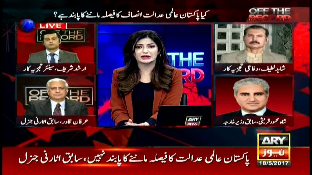 Why was Jhadav's matter not raised in parliament? asks Shahid Latif