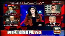 Why did Pakistan go to ICJ on India's request? questions Shah Mehmood Qureshi