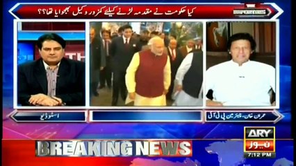 Imran Khan comments on Pakistan's case against Kulbhushan Jadhav in ICJ