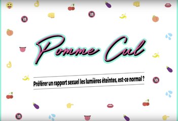Est-ce normal de préférer les rapports sexuels la lumière éteinte ?