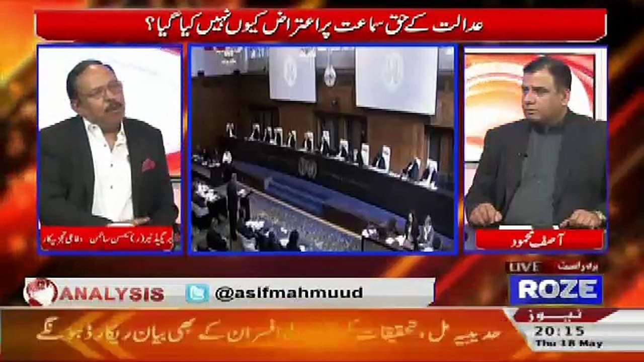 Analysis With Asif – 18th May 2017