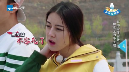 【花絮】 超哥一枣闯江湖 热巴吃货上线 《奔跑吧》Keep Running EP.5 20170512 [ 浙江卫视官方HD ]