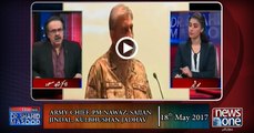 Live with Dr.Shahid Masood | 18-May-2017 | Kulbhushan Jadhav | Sajjan Jindal | GHQ | PM Nawaz