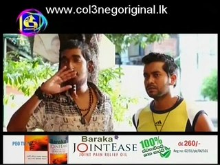 Hara Kotiya (97) 18-05-2017