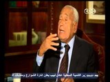 #هيكل | هيكل : هناك نوعان من القوى: الأولى 