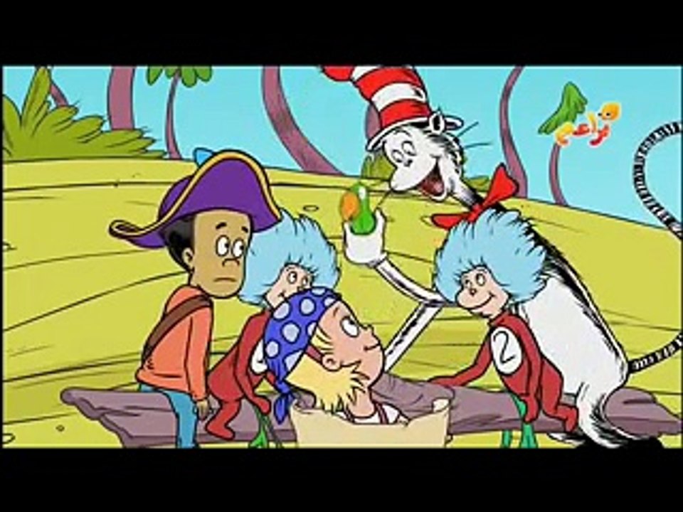 براعم : القط ذو القبعة - خريطه الكنز - يوتيوب