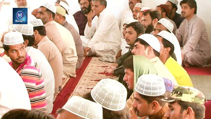 Become Successful Friday Lecture by Naeem Butt Raiwind Lahore 12 April 2017 -کامیاب بنیں نعیم بٹ