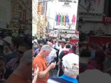 Car Plows Into Pedestrians in Times Square