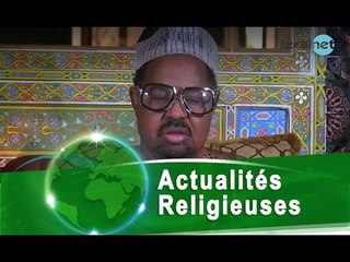 Ahmad Khalifa Niasse : «30 juillet un subterfuge pour reporter les Législatives »