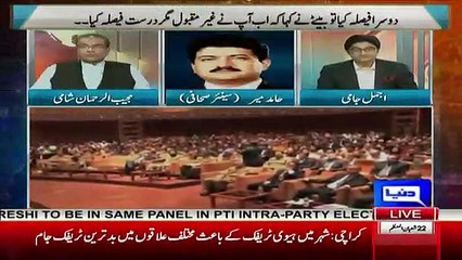 Hamid Mir comments on his meeting at GHQ