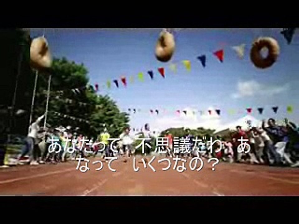 SHISEIDO CM 土岐麻子 Gift ～あなたはマドンナ～ FULL Version（歌詞付き）