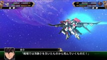 SUPER ROBOT WARS V _ ARX-8  Ray overcome inn (booster equipment)_the whole armament _