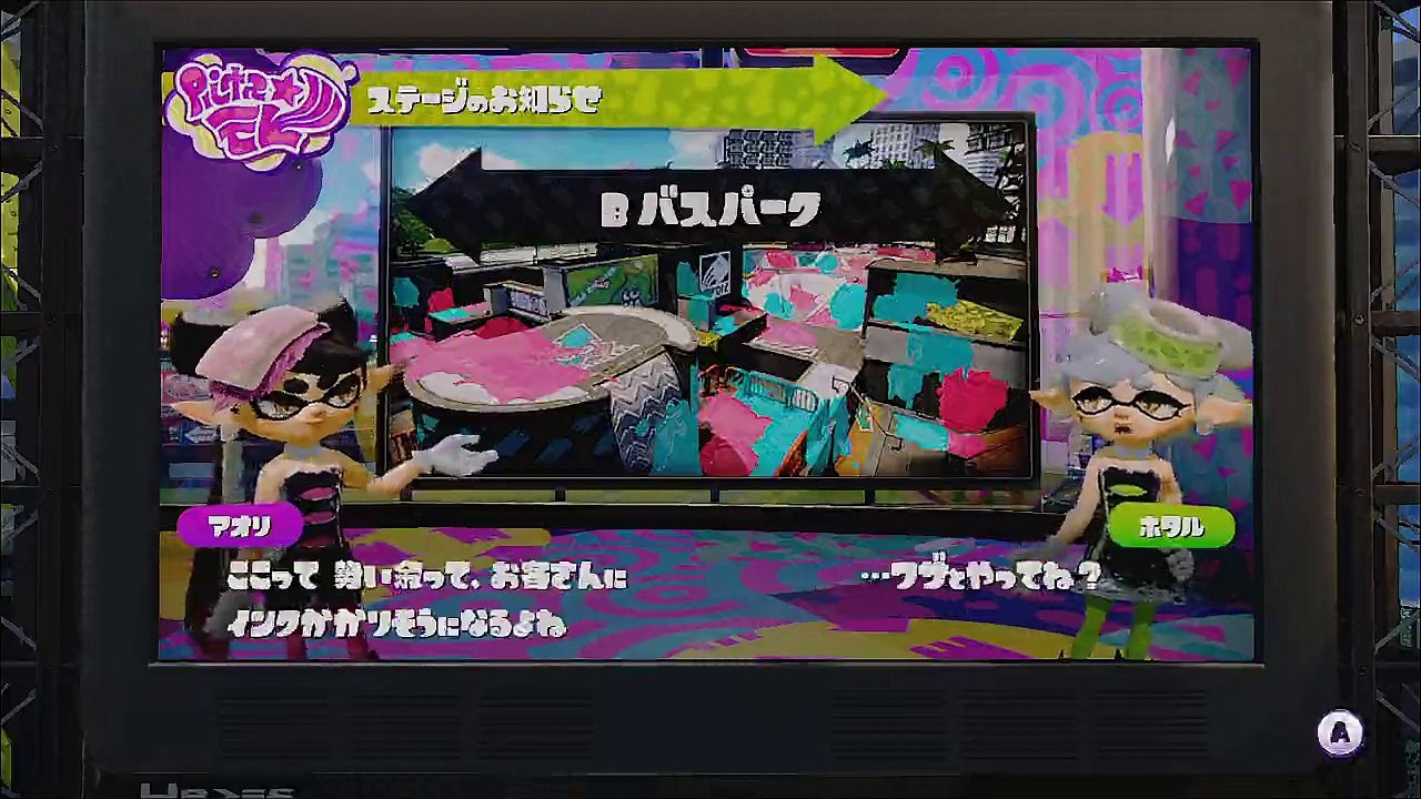 【実況】新ブキ・L3リールガンDを試してみた【スプラトゥーン】