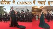 Deepika Padukone looks stunning in Bottle Green Gown at Cannes Film Festival 2017 | BoldSky