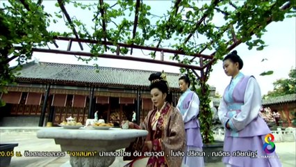 EP.35-1Son of Heaven-iseriesonline.net