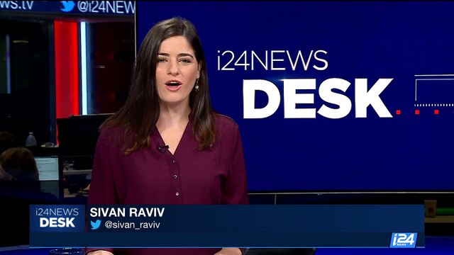 i24NEWS DESK | Iran election: Khamenei casts his vote | Friday, May 19th 2017