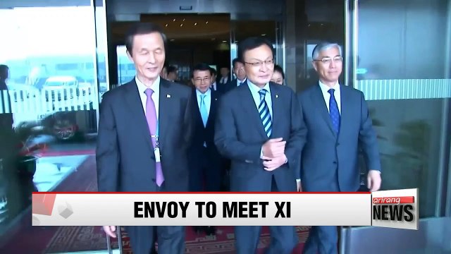 South Korea's special envoy to China set for meeting with President Xi Jinping
