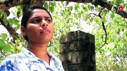 Sidu _ Episode 204 18th May 2017