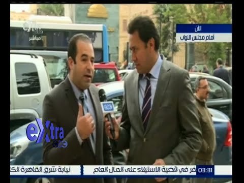 غرفة الأخبار | مجلس النواب يرفض رفع الحصانة عن 3 نواب