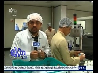 غرفة الأخبار | تقرير .. علاج الكبد الوبائي فيروس سي