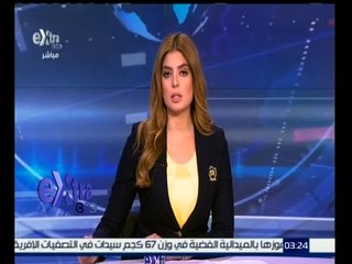 غرفة الأخبار | جولة الـ 3  عصراً الأخبارية مع لما جبريل | كاملة