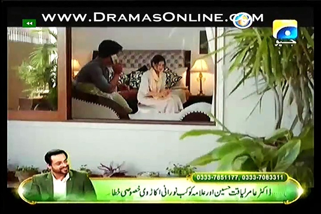Bikhra Mera Naseeb Full Part 2