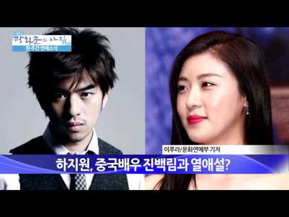 이태임 6개월만에 드라마 출연 [광화문의 아침] 50회 20150814