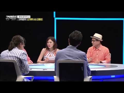 아들의 뺨을 때린 아버지, 더 이상 돌아올 수 없는 강을 건너게 된 부자! [강적들] 92회 20150812