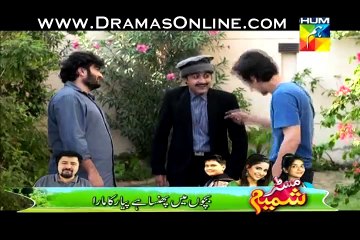 Dramay Baziyan Episode 45 full