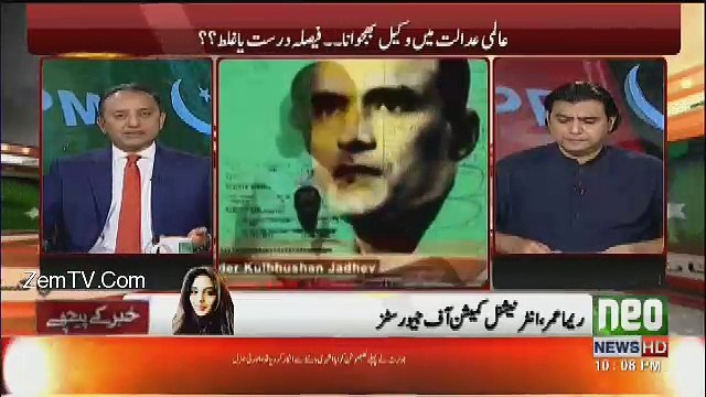 Khabar Kay Peechay Fawad Chaudhry Kay Saath - 18th May 2017
