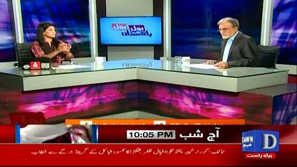 Bol Bol Pakistan - 18th May 2017