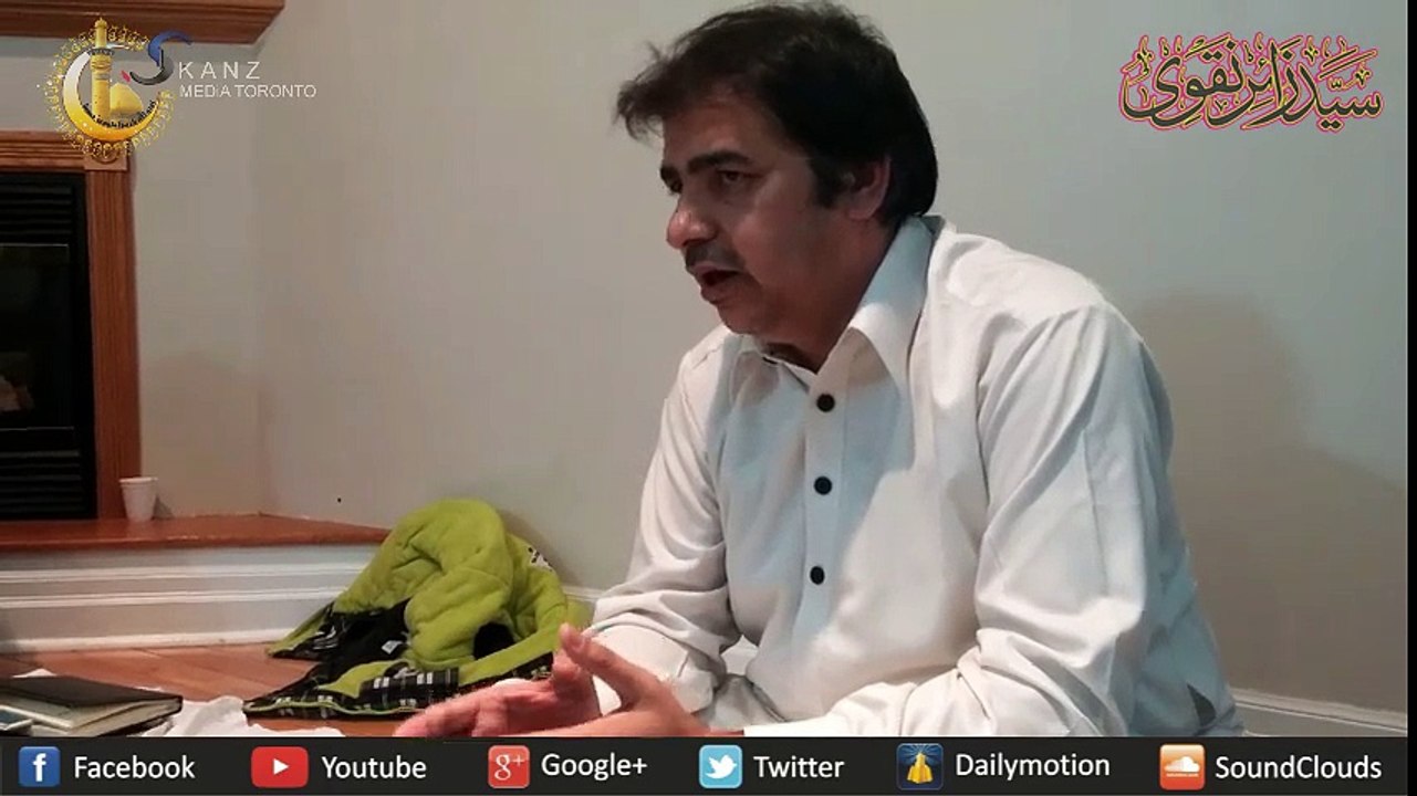 Sayyed Zaire Naqvi Reciting Mai Sar e Minber at Yaseen House Canada ...