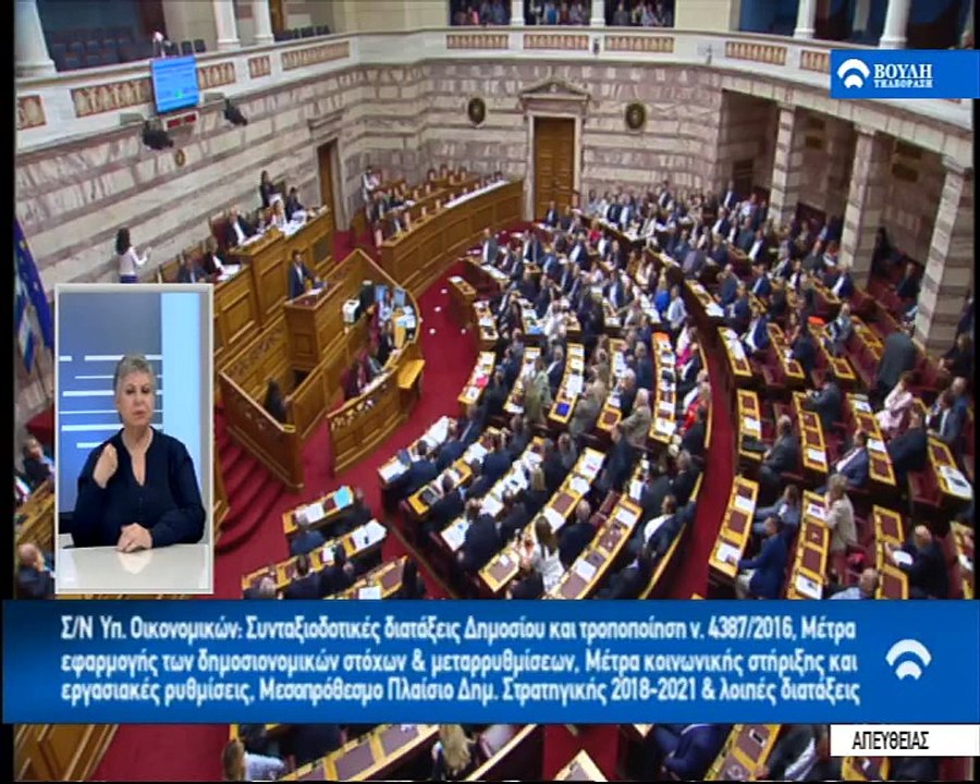 Tsipras1