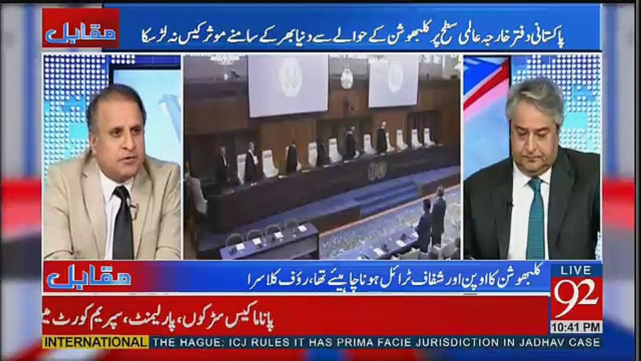 Acha Howa Almi Baradari Darmiyan May Par Gai Yeh Dono Mulk Is Qabil Nahi Kay..Rauf Klasra